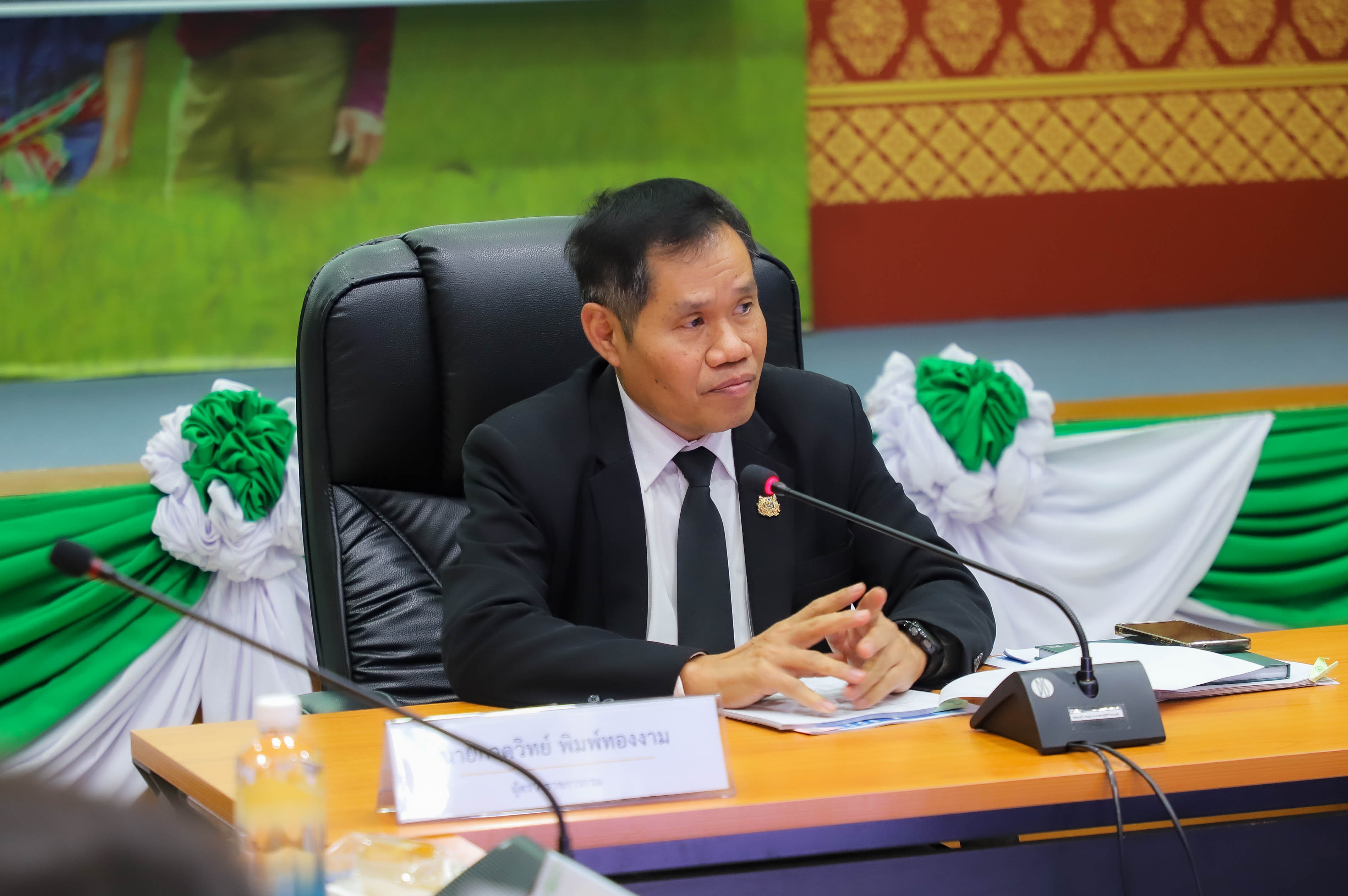 title - ส.ป.ก. ประชุมการซักซ้อมความเข้าใจงานจ้างเหมาบริการบุคคลธรรมดาตามพระราชบัญญัติการจัดซื้อจัดจ้าง และการบริหารพัสดุภาครัฐ พ.ศ. 2560